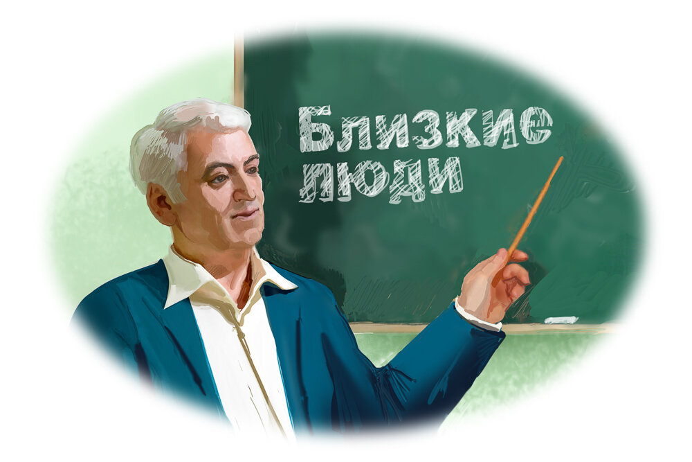 Servicio de acogimiento familiar Tsentr sotsialnogo obsluzhivaniya Blizkiye lyudi, , foto
