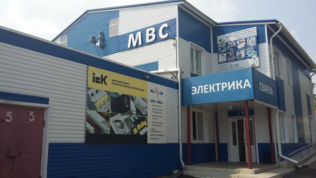 Автосалон лада пенза кривозерье