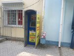 Payberry (проспект Героев Сталинграда, 44) ، محطة دفع