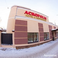 Фото Акрополис