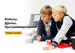 Роботех (Tashkentskaya Street, 18к1) ، مركز تنمية الأطفال