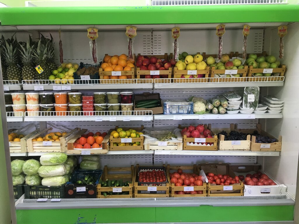 Маршака 3 Магазин