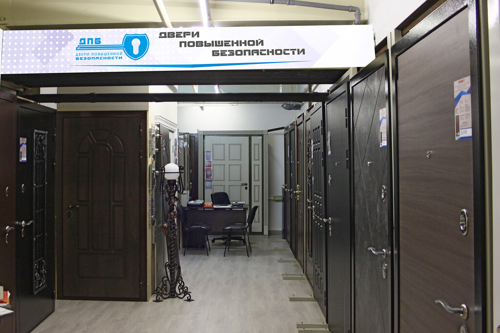 Doors Dveri povishennoi bezopasnosti, Mytischi, photo