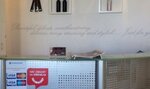 Stil (Bratev Kashirinykh Street, 105А), beauty salon