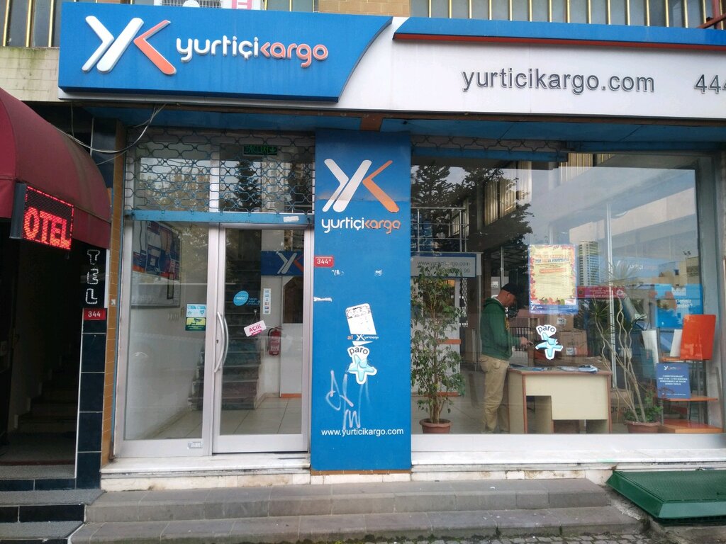 yurtici kargo kargo firmalari atakent mah alemdag cad no 344a umraniye istanbul turkiye yandex haritalar