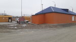 АЗС (posyolok gorodskogo tipa Yasnogorsk, Magistralnaya ulitsa, 24), gas station