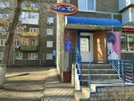 Tet-a-Tet (Proletarskaya ulitsa, 257), hairdresser