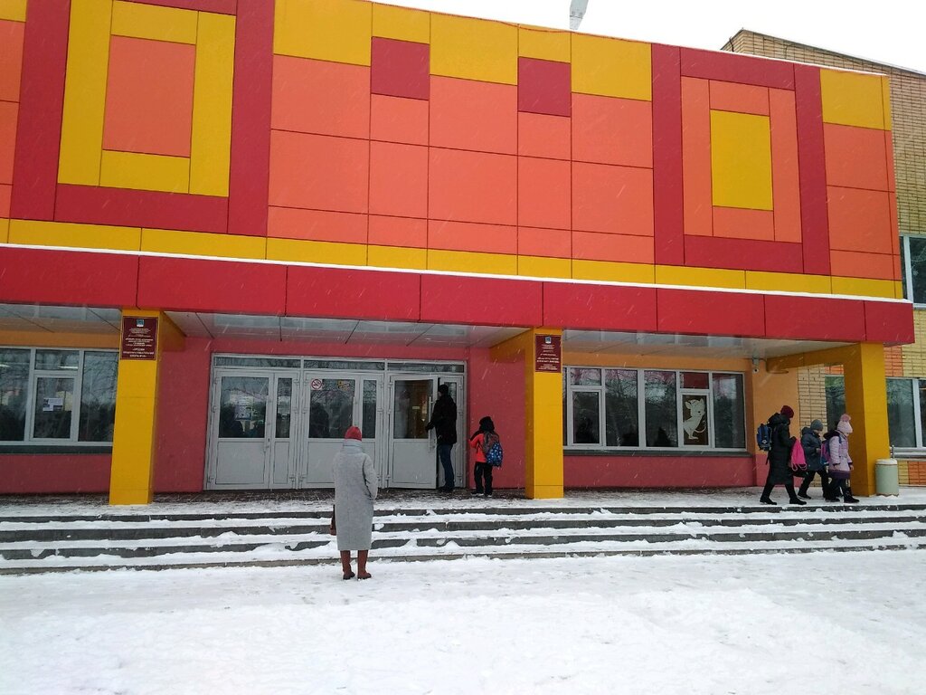 Escuela de enseñanza general Srednyaya obshcheobrazovatelnaya shkola № 38, , foto