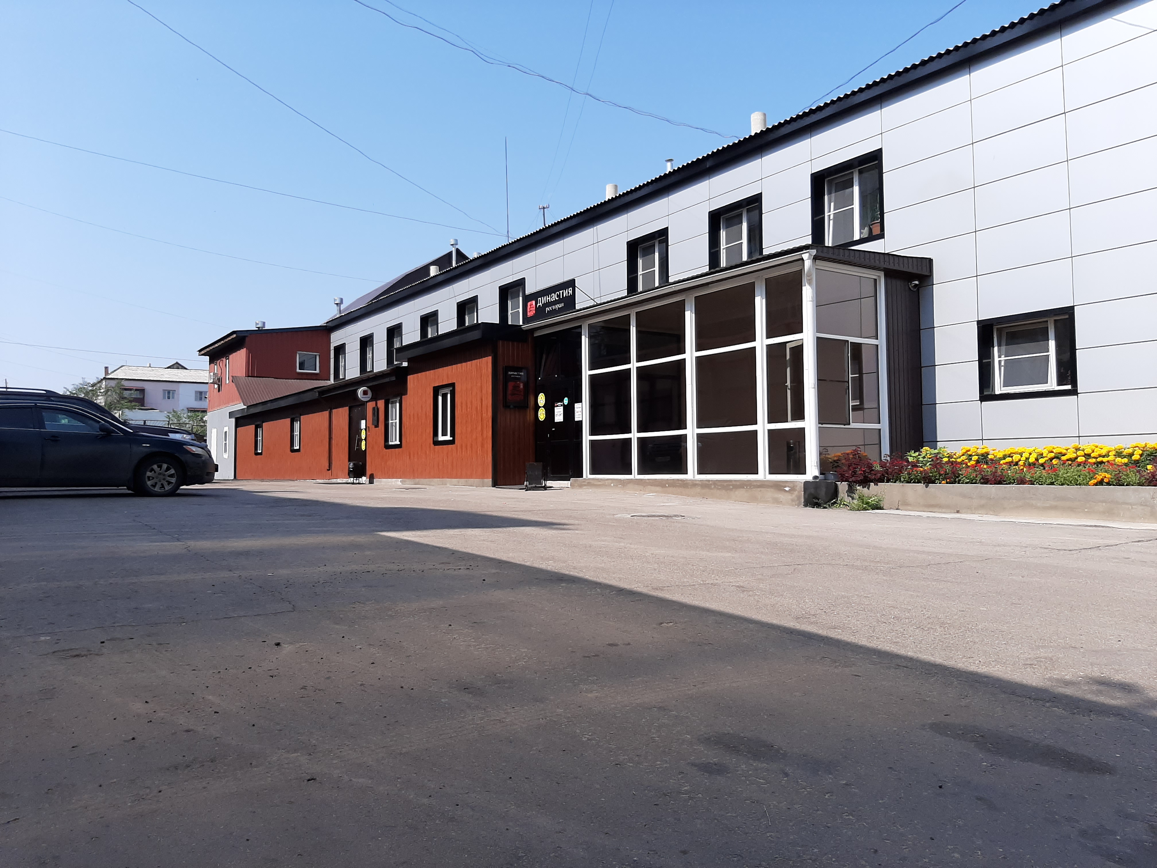 Фото отеля 1