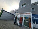 Dalnevostochny bank, bankomat (Sadgorodskaya ulitsa, 5), cajero automático