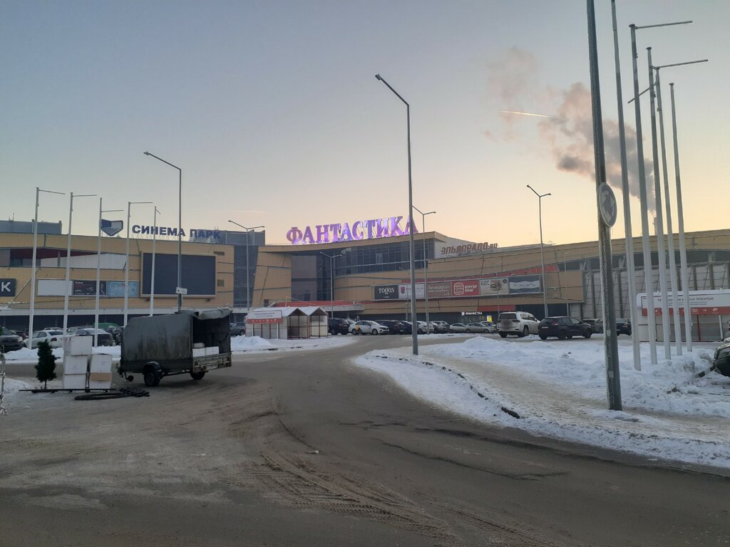 Sportswear and shoes Sneaker Box, Nizhny Novgorod, photo