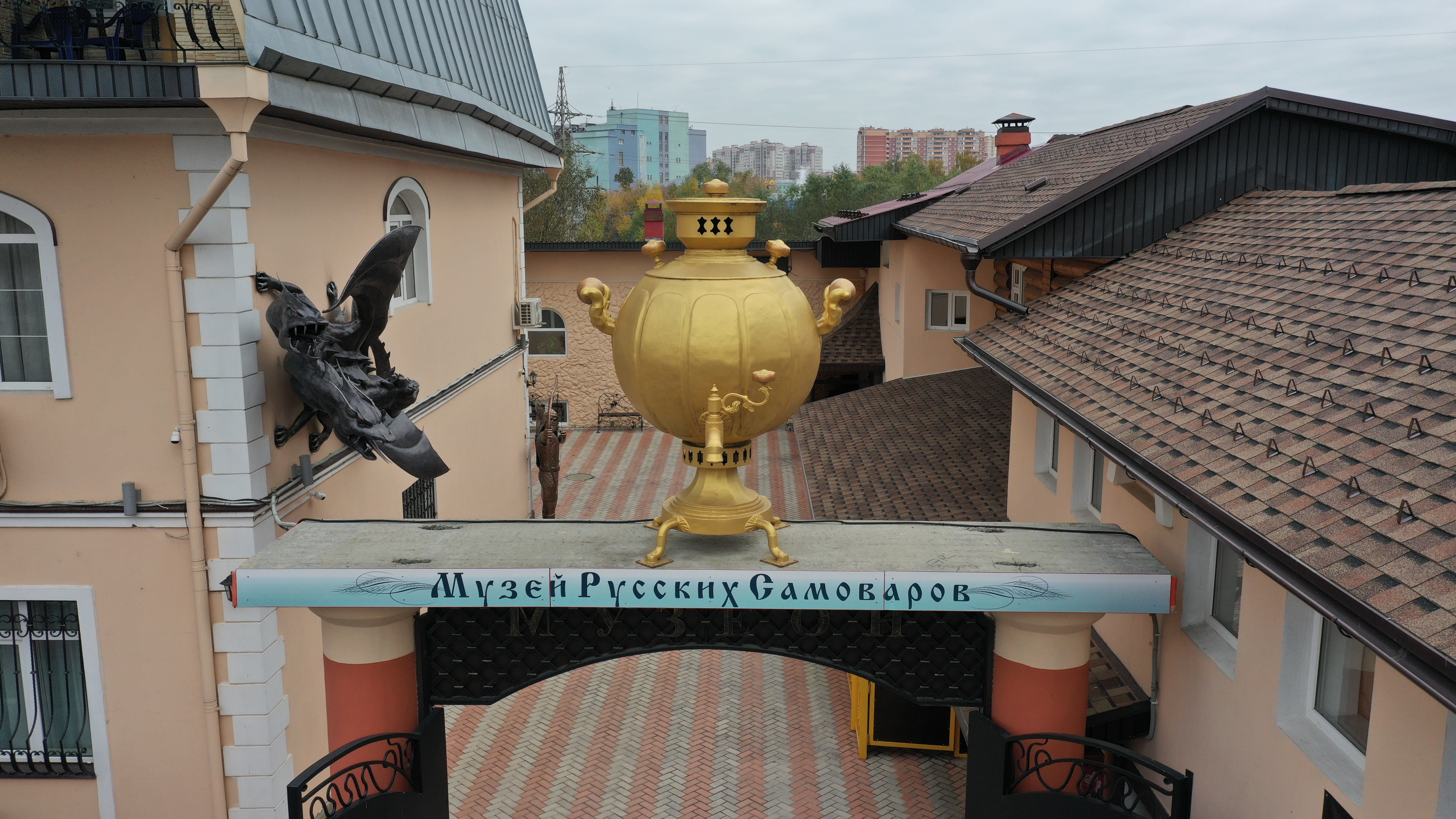 Фото отеля 3