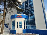 GlavRemPut (Mira Avenue, 1Д) ، بناء وتصليح السكك الحديدية