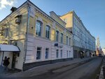 InvestDom (Krasnoy Armii Avenue, 138/2) ، وكالة عقارية