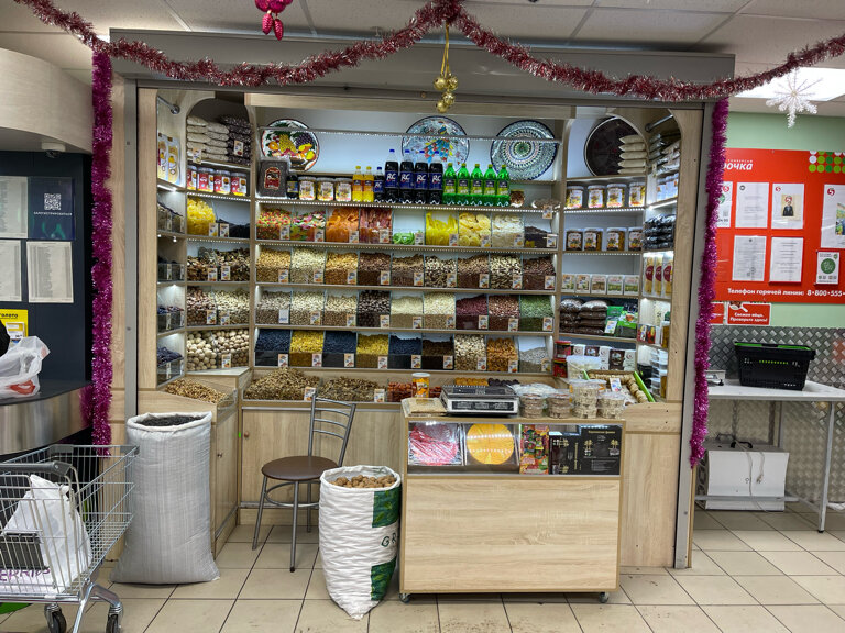 Supermarket Pyatyorochka, Moscow, photo