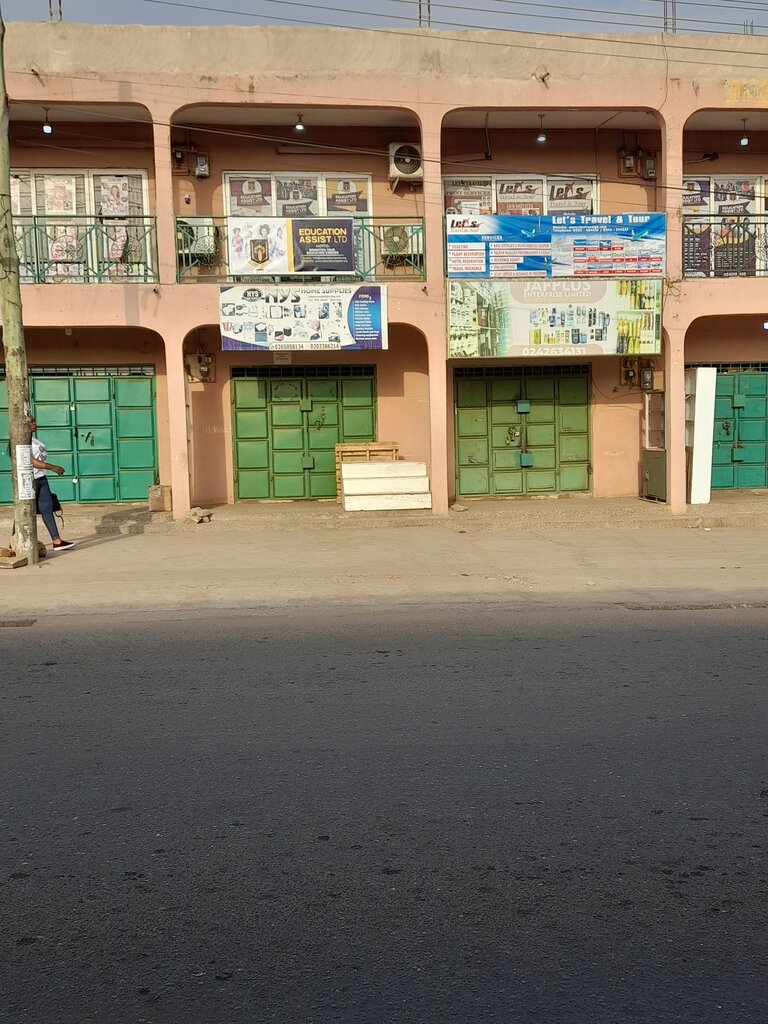 Further education Education Assist Ltd, Earth, photo