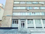 Калита (Vasiliya Eryomina Street, 4), compañía de construcción