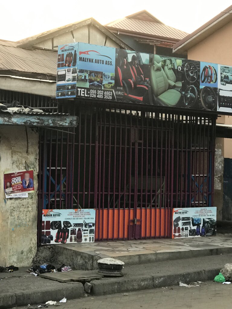 Auto parts and auto goods store Malynk Auto, Accra, photo