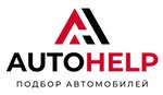 Автохелп (просп. Калинина, 21, Барнаул), автоподбор в Барнауле