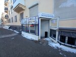 Soyuzremontorgtekhnika (V.I. Lenina Avenue, 40), office equipment service and repair