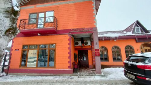 Cafe Vechny zov, Yaroslavl, photo
