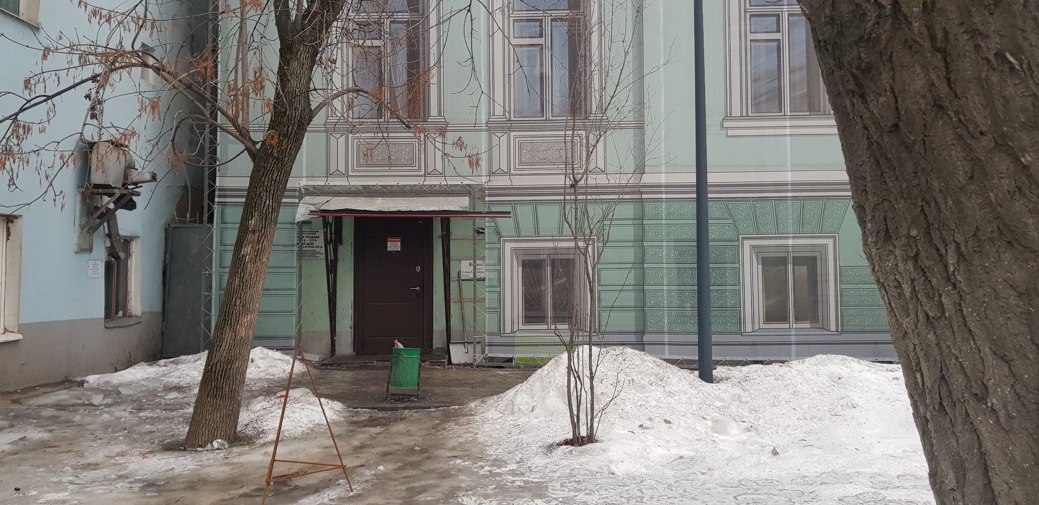 Фото ХотелХот Бауманская