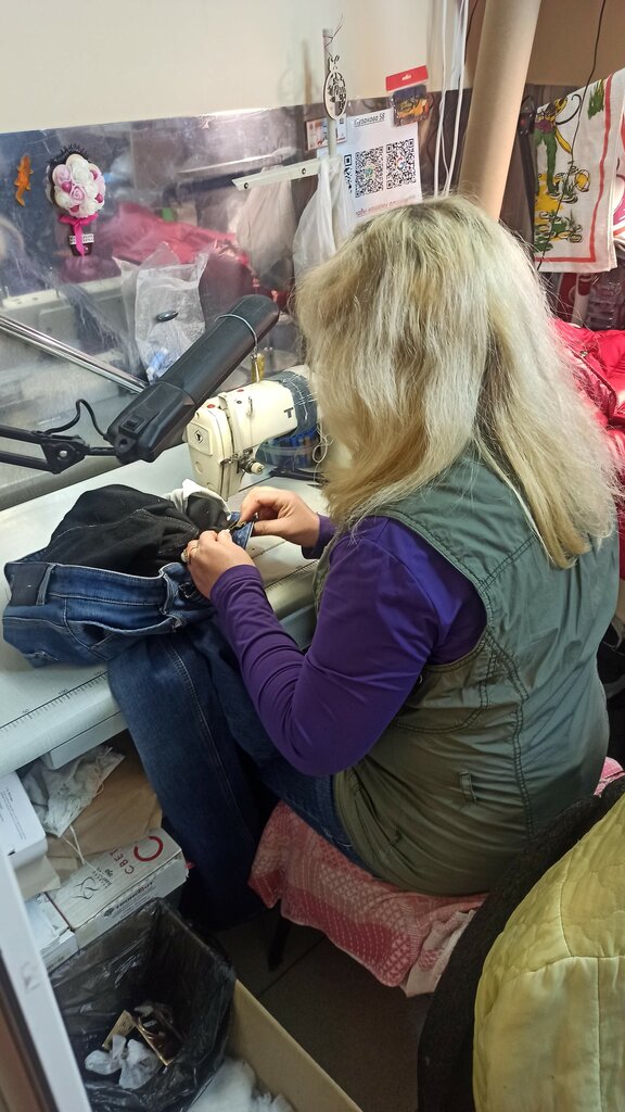 Repair of clothes Atelier Repair Of Clothing № 1, Tula, photo