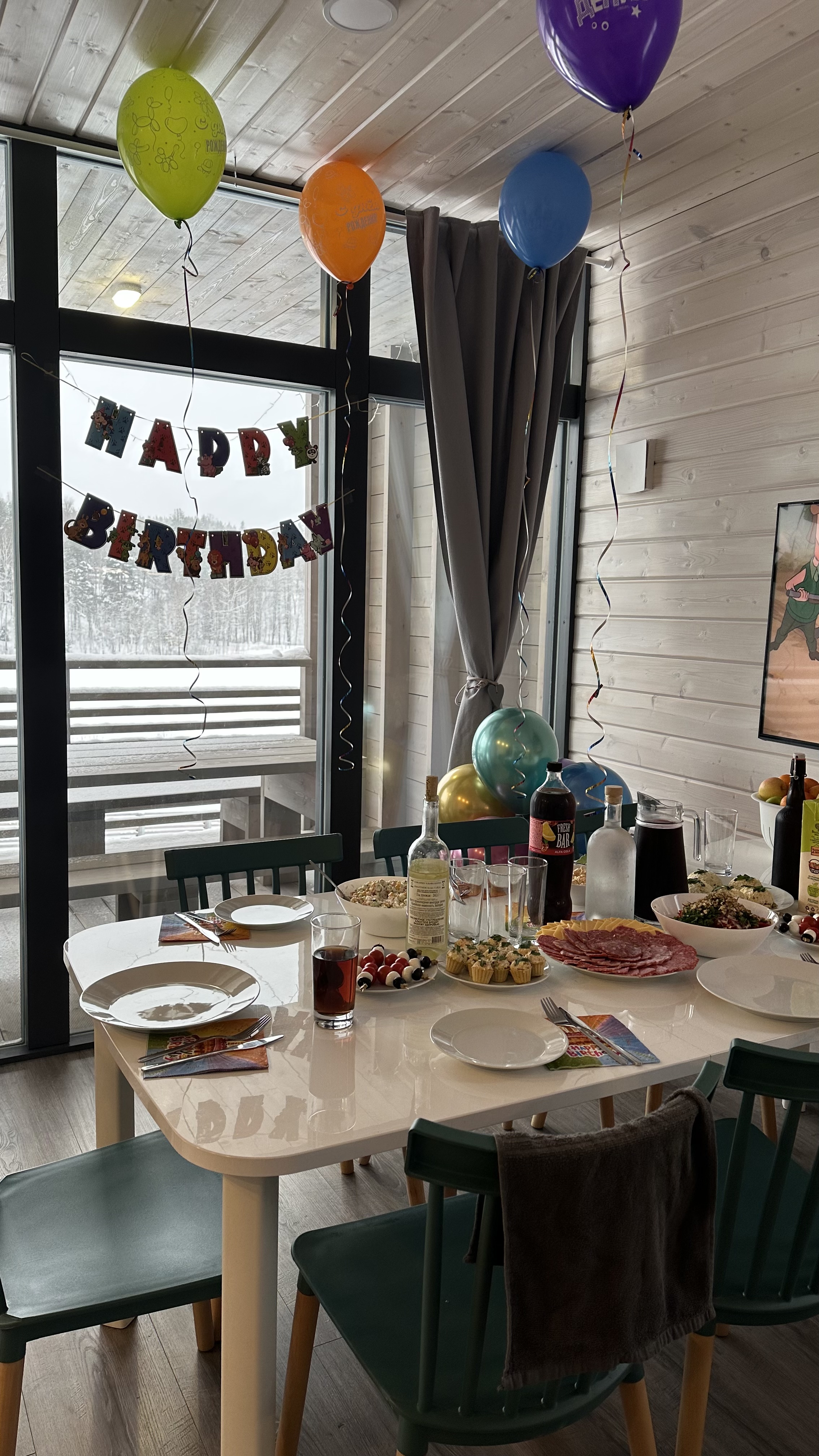 Фото Коттеджи Лигу-Лапи