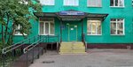 Joint Stock Company Moscow PrOP (Akademika Pavlova Street, 7), manufacture of prosthetic and orthopedic products