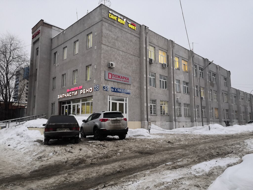 Logistics company Advand Logistika, Kazan, photo