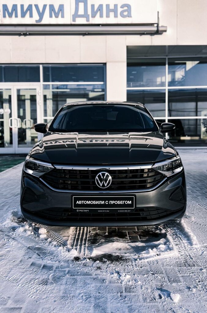 Тюмень автосалон автомобильная ярмарка