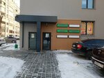 Kabinet detskogo nevrologa Kremsova Ye. B. (Lesoparkovaya Street, 9А), private practice doctors