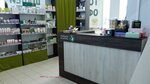 Природная Косметика (ulitsa Lenina, 121), health products