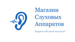 Hearing Aid Center (Stepana Razina Avenue, 10), hearing aids