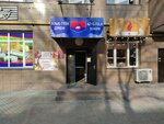 Jlc (4th microdistrict, 4Д), tienda de productos