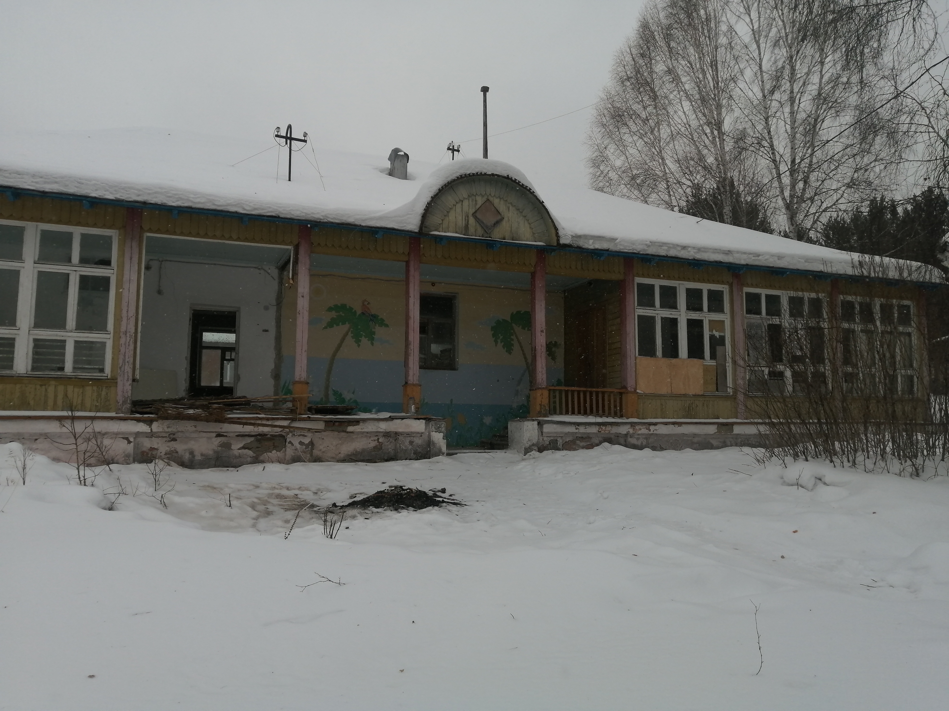 Фото Орленок