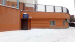 Dispetcherskaya Ods № 809 rayona Zyuzino (Azovskaya Street, 24к2), municipal housing authority