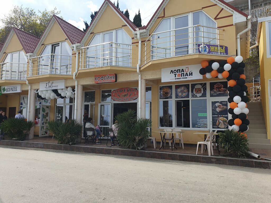 Cafe Lopai&Topai, Alushta, photo