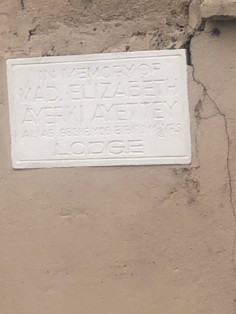 Housing complex Madam Elizabeth Ayettey Lodge, Accra, photo