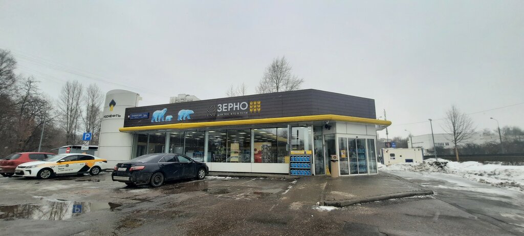 Restaurant BP № 027, Moscow, photo