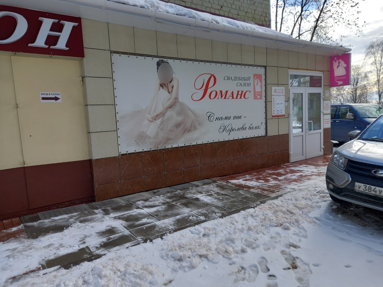 Авангард" одержал победу в первом за четыре года домашнем матче :: Хоккей :: РБК