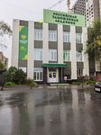 Rossiyskaya Tamozhennaya akademiya Vladivostoksky filial (Strelkovaya Street, 16В) ، كلية، جامعة