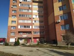 Грантех (40 Let Pobedy Street, 7), cash registers and supplies