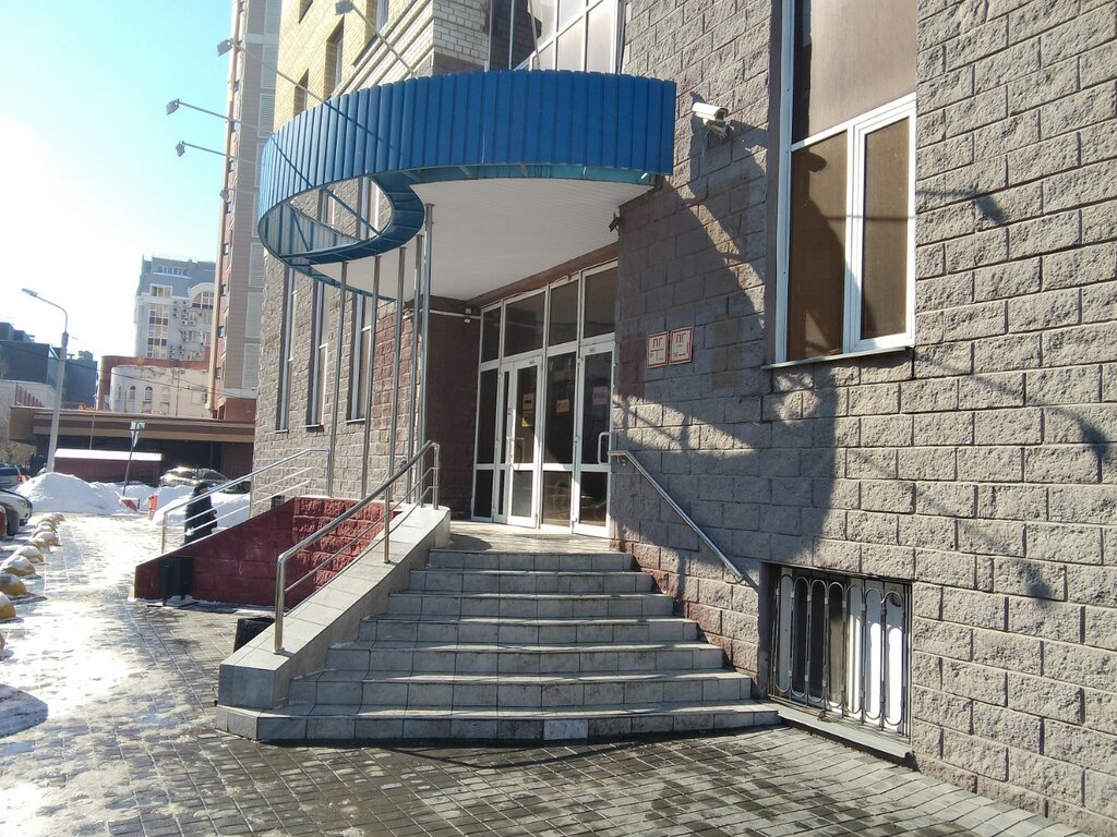 معهد التصميم Institut territorialnogo planirovaniya Grad ، أومسك، صورة