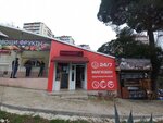 Минимаркет (Bytkha Microdistrict, Vozrozhdeniya Street, 22/2) ، محل بقالة