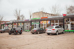 Торговый Двор на Энгельса (Fridrikha Engelsa Street, 163), market