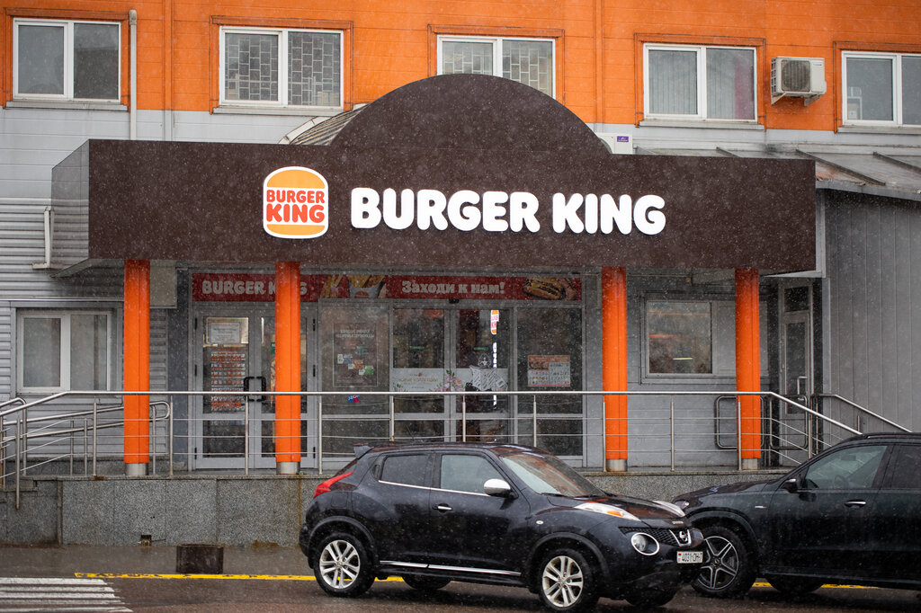 Fast food Burger King, Minsk, photo