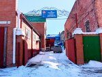 Montazhinvest (Polzunova Street, 25А), ventilation systems