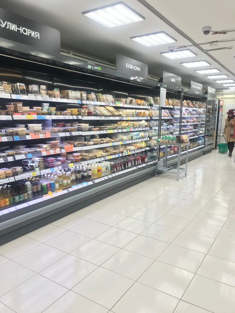 Супермаркет ВкусВилл, Москва, фото