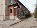 Ekspert-N (prospekt imeni Lenina, 52), real estate agency
